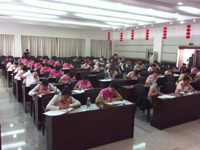 ������Ա���������