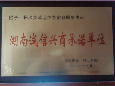 �������̳�ŵ��λ