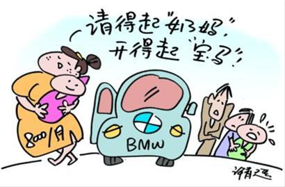 �����衱���ֽ���